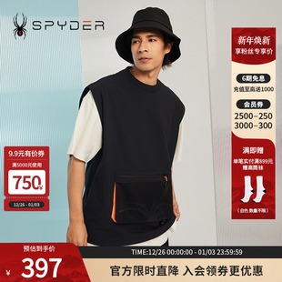 SPYDER蜘蛛男子宽松撞色休闲运动抽绳网眼356 STYLE背心23CS445M