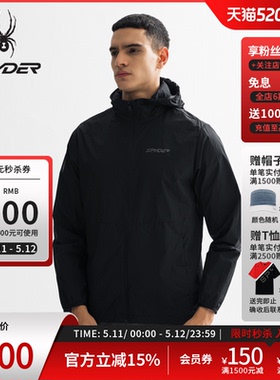 SPYDER蜘蛛春夏男子TRAINING舒爽防晒抗UV运动拉链夹克25ES119M