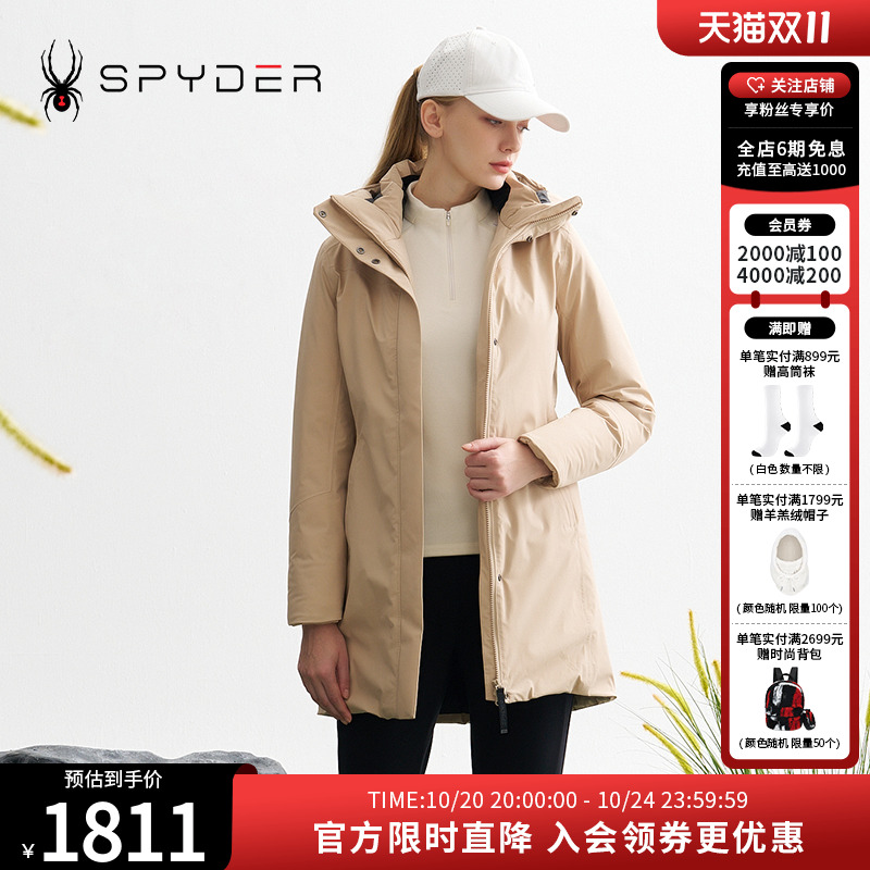 SPYDER秋冬新品女子MOUNTAIN LIFE 保暖舒适休闲羽绒服24CF234W