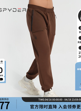 SPYDER蜘蛛秋冬男子SKI LIFE简约弹力收脚户外运动长裤23CF521M