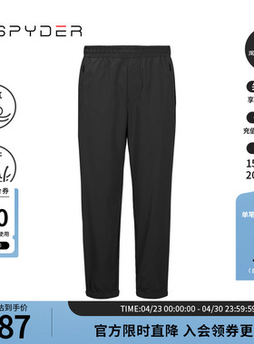 SPYDER蜘蛛春夏男TRAINING透气舒适轻薄户外休闲运动长裤24CS539M
