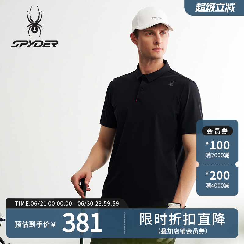 夏季短袖Spyder休闲运动