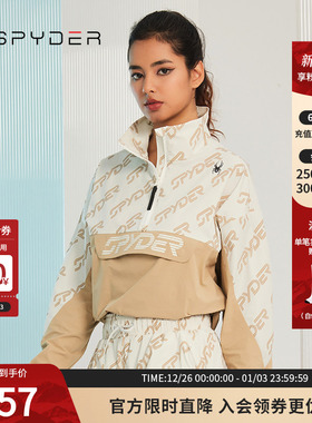 SPYDER蜘蛛女子半拉链套头宽松356 STYLE夹克23CS116W