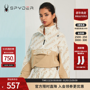 SPYDER蜘蛛女子半拉链套头宽松356 STYLE夹克23CS116W