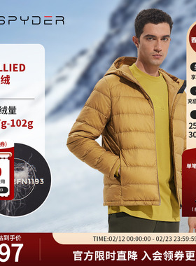 SPYDER蜘蛛秋冬男子TRAINING户外保暖鹅绒连帽羽绒服外套23MR205M