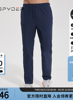 SPYDER蜘蛛秋冬男TRAINING舒适宽松休闲百搭针织直筒卫裤23CF507M