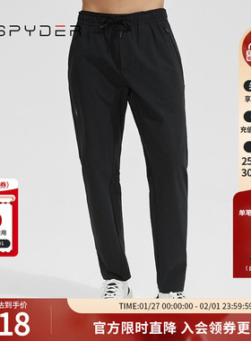 SPYDER 蜘蛛雪服秋冬男子TRAINING系列基础百搭长裤 22CF533M