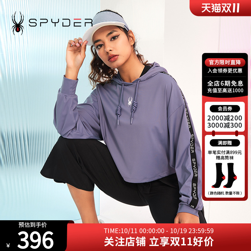 SPYDER蜘蛛女子连帽短款抽绳356 STYLE卫衣23CS312W
