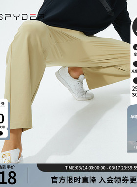 SPYDER 蜘蛛雪服秋冬男子356 STYLE舒适百搭休闲长裤22CF505M