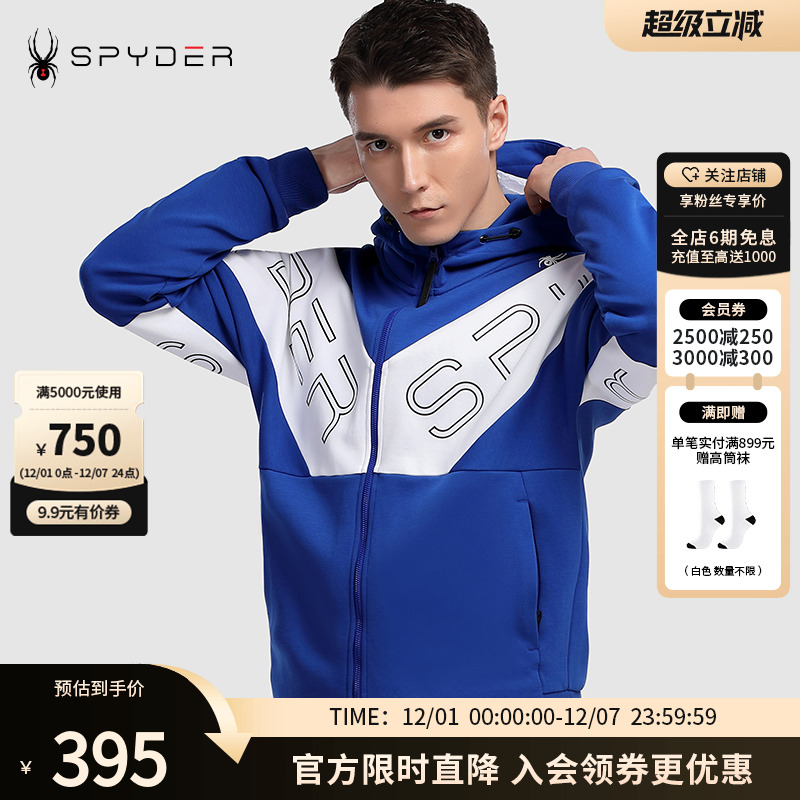 蜘蛛雪服春夏链夹系列拉链