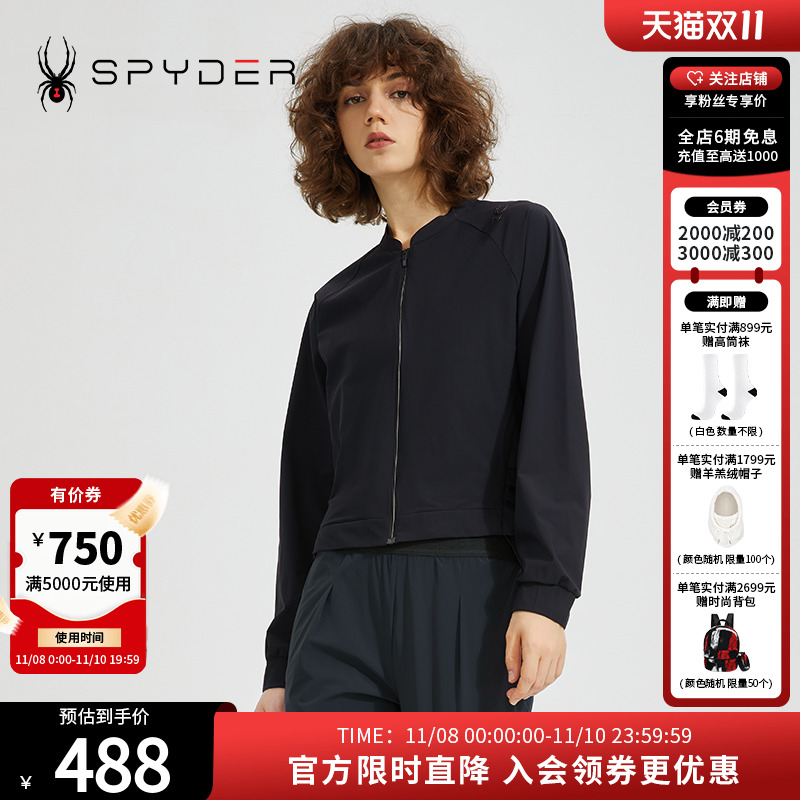 蜘蛛夹克Spyder356STYLE时尚