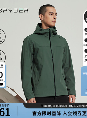 SPYDER蜘蛛春秋男子SKI LIFE户外休闲运动长袖夹克外套24CS131M