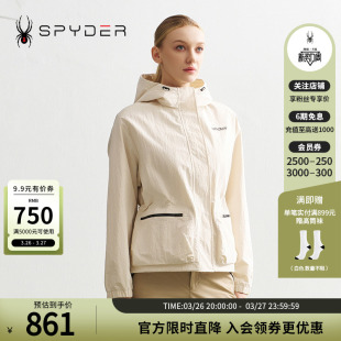 SPYDER蜘蛛秋冬女MOUNTAIN LIFE保暖收腰连帽夹克冲锋衣24CF106W