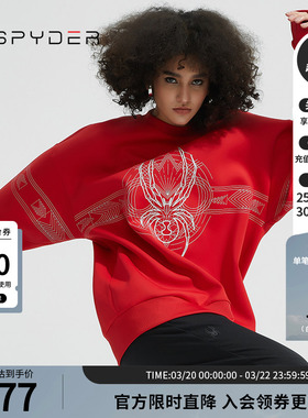 SPYDER男子SKI LIFE圆领套头休闲挺括印花大logo新年卫衣22CF331M