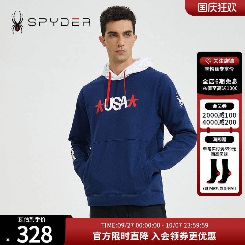 SPYDERSKI卫衣男子新品