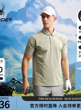 SPYDER蜘蛛春夏男子NATURE GOLF吸湿速干亲肤短袖POLO衫25CS409M