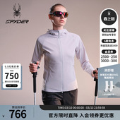 SPYDER蜘蛛春夏女子经编布凉感保暖锁温连帽针织夹克02JO26110KW