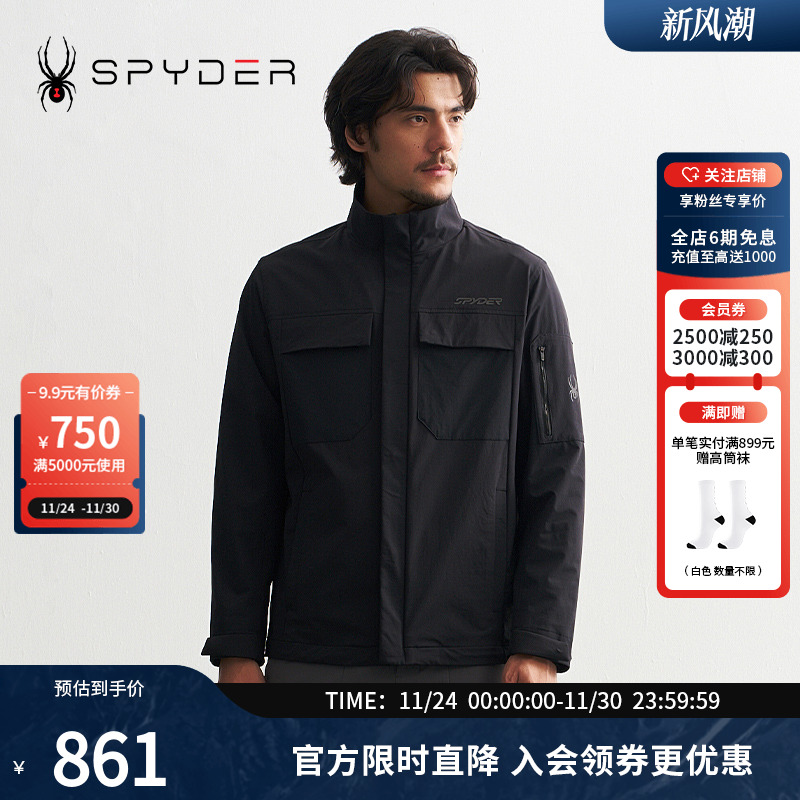 SPYDER秋冬新品男子MOUNTAIN LIFE 保暖防水休闲夹克外套24CF107M