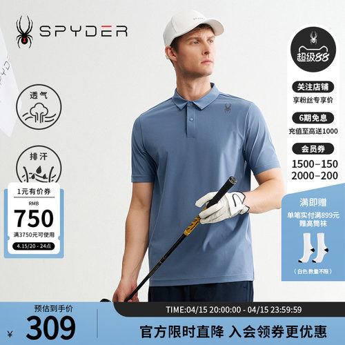 蜘蛛春夏男透气户外休闲运动POLO