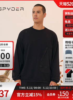 SPYDER蜘蛛秋冬男子SKI LIFE舒适时尚休闲圆领卫衣上衣23CF317M