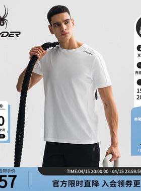 SPYDER蜘蛛春夏男子TRAINING凉感休闲运动短袖T恤25MS419M