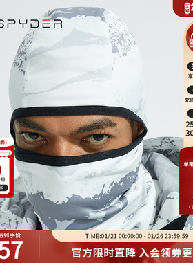 SPYDER蜘蛛秋冬男女款FREE SKI舒适保暖滑雪头罩护具装备22CF905U