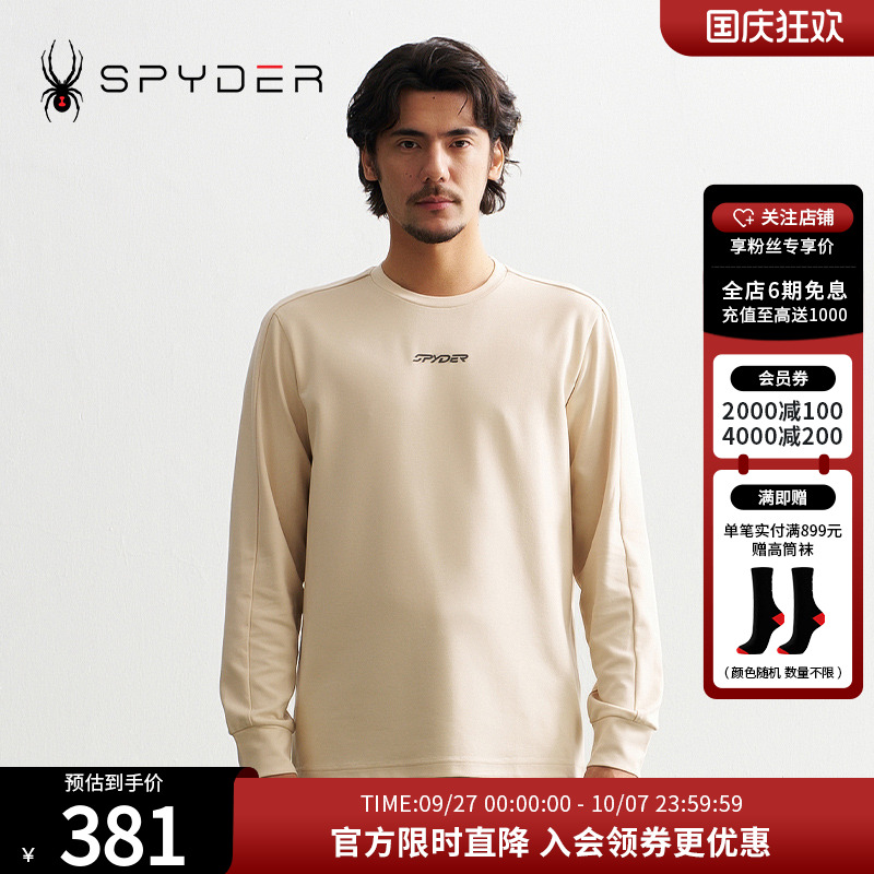 SPYDER秋冬新品男子MOUNTAIN LIFE 舒适保暖运动长袖T恤24CF405M