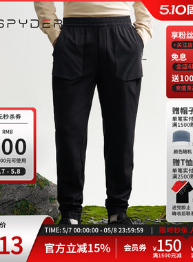 SPYDER蜘蛛秋冬男子MOUNTAIN LIFE舒适保暖休闲运动长裤24CF521M