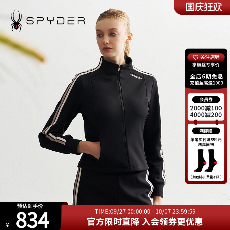 SPYDER秋冬新品女子MOUNTAIN LIFE 户外休闲修身夹克外套24CF102W