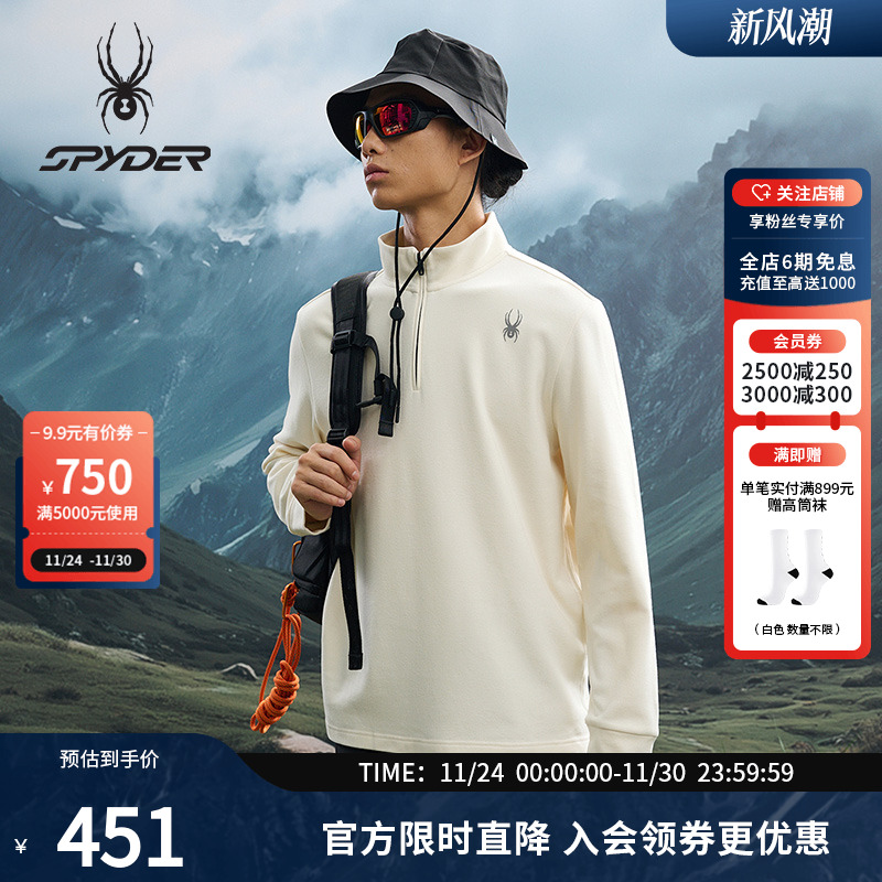 SPYDER休闲运动德绒透气长袖T恤