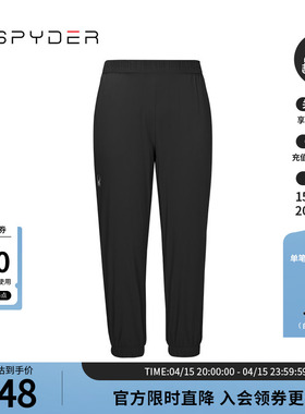 SPYDER蜘蛛春夏女TRAINING透气轻薄运动休闲束脚直筒长裤24CS564W