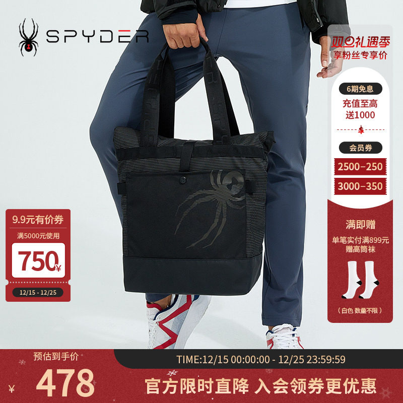 SPYDER蜘蛛雪服新品男女同款SKI LIFE时尚休闲手提包2