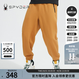 子22CF507M SPYDER蜘蛛秋冬男子356STYLE弹力收脚休闲宽松舒适长裤