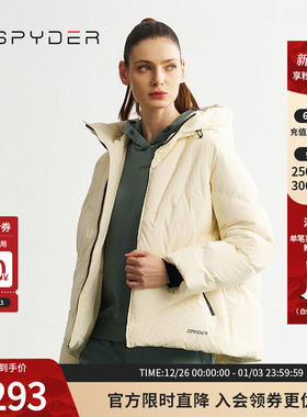 SPYDER蜘蛛秋冬女MOUNTAIN LIFE舒适保暖短款连帽羽绒服24MF216W