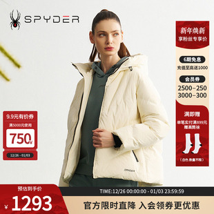 SPYDER蜘蛛秋冬女MOUNTAIN 连帽羽绒服24MF216W LIFE舒适保暖短款
