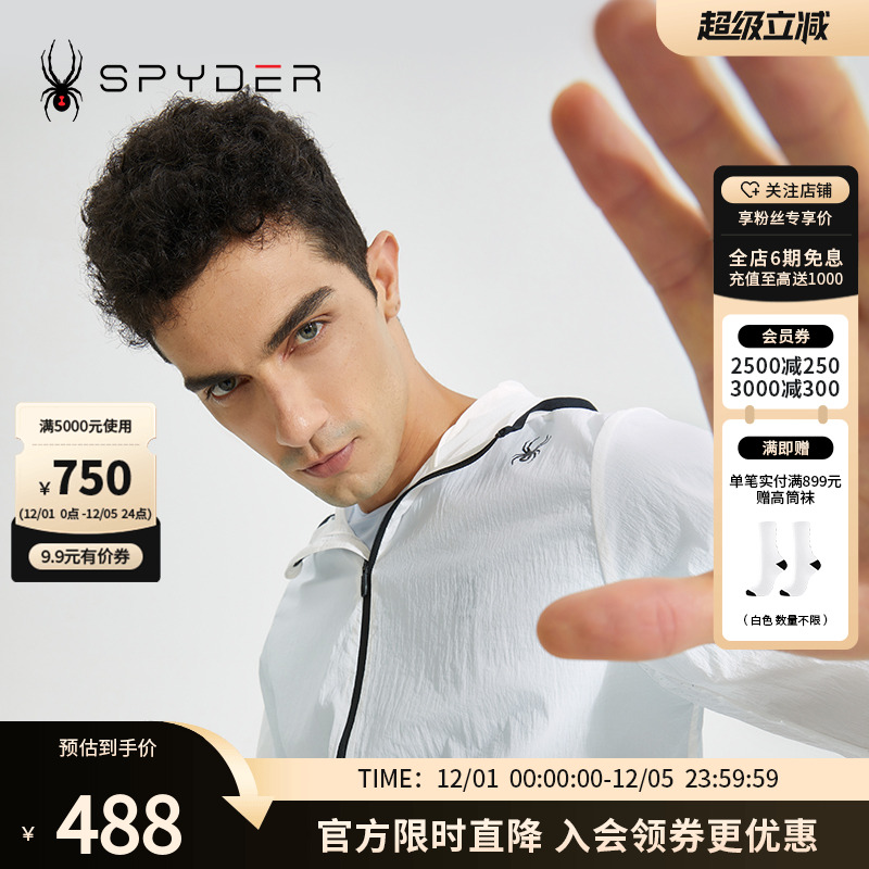 SPYDER356STYLE男子新品夹克