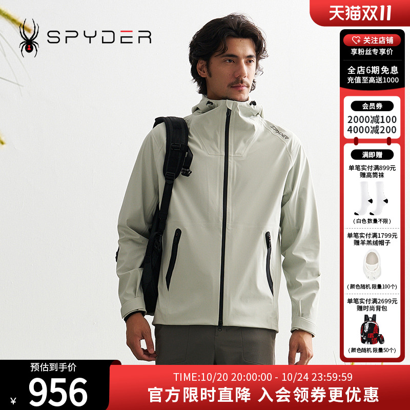 SPYDER新品男子MOUNTAIN LIFE 舒适保暖户外休闲夹克外套24CF119M