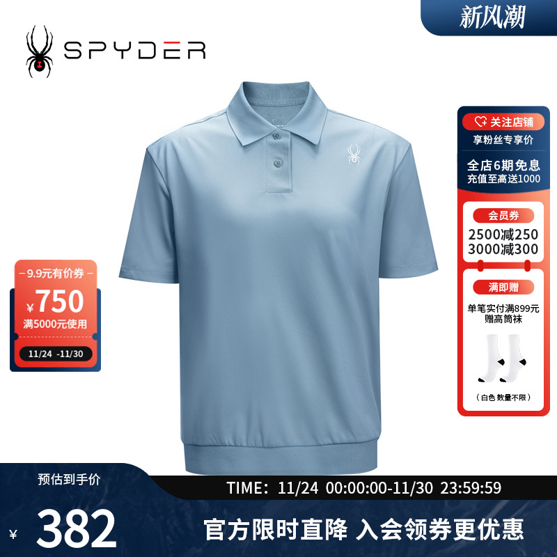 Spyder短袖POLO衫夏季
