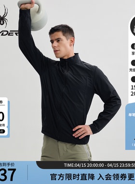 SPYDER蜘蛛春夏男子TRAINING半高领亲肤舒适运动夹克外套25MS179M