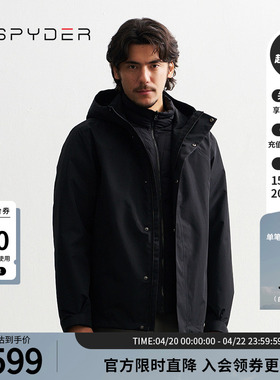 SPYDER蜘蛛秋冬男MOUNTAIN LIFE连帽保暖长袖三合一夹克24EF249M