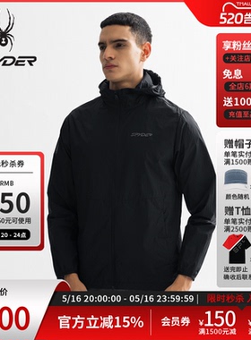 SPYDER蜘蛛春夏男TRAINING抗UV拉链连帽尼龙珍珠点皮肤衣25ES119M