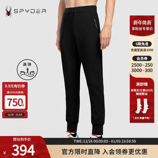子20CF513M 弹力舒适透气运动长裤 SPYDER蜘蛛秋季 男子TRAINING修身