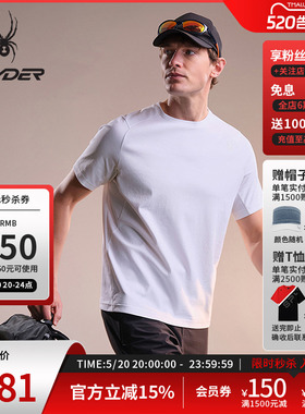SPYDER蜘蛛春夏男子冰凉丝罗马布凉感运动短袖圆领T恤02TO26112KM