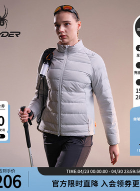 SPYDER蜘蛛春夏女尼龙四面弹经编布短款立领轻羽绒服02JO26153WW