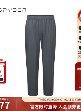 SPYDER夏季新品男子URBAN LIFE透气轻薄户外休闲运动裤子24MS515M