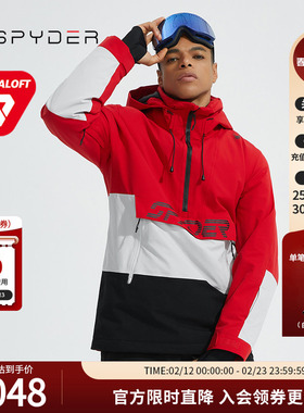 SPYDER蜘蛛冬季男女同款Freeski半开拉链套头P棉滑雪服22CR106U