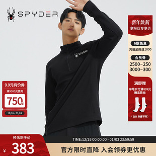 SPYDER蜘蛛秋男SKILIFE华夫格半开领保暖舒适长袖 T恤内搭22CF413M