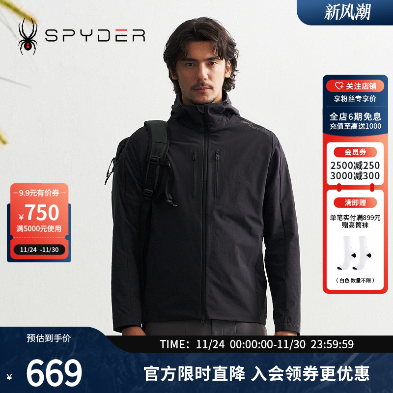 SPYDER秋冬新品男子MOUNTAIN LIFE 舒适防水休闲夹克外套24CF121M