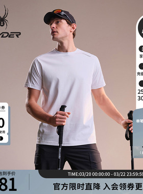 SPYDER蜘蛛春夏男冰香玉汗布印花舒适修身短袖圆领T恤02TO26117KM