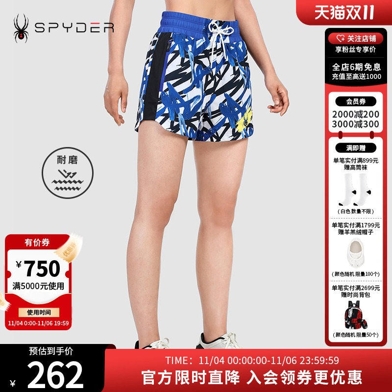 蜘蛛雪服春夏女子356STYLE系列